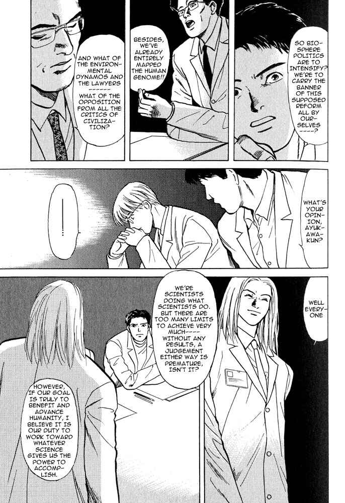 Page 59 Chapter 2 Animal X