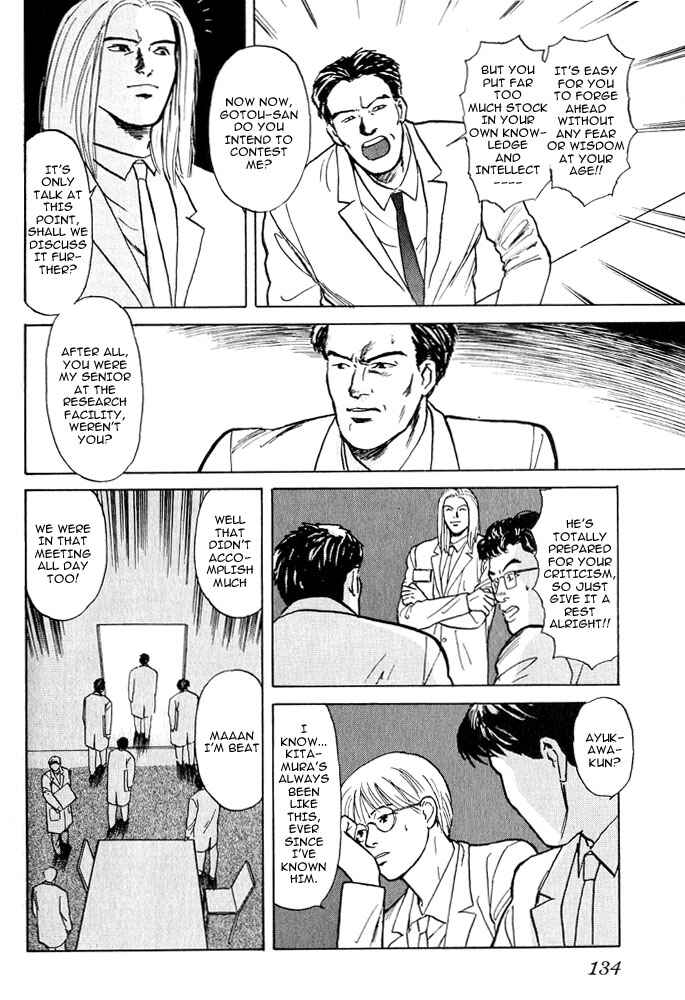 Page 60 Chapter 2 Animal X