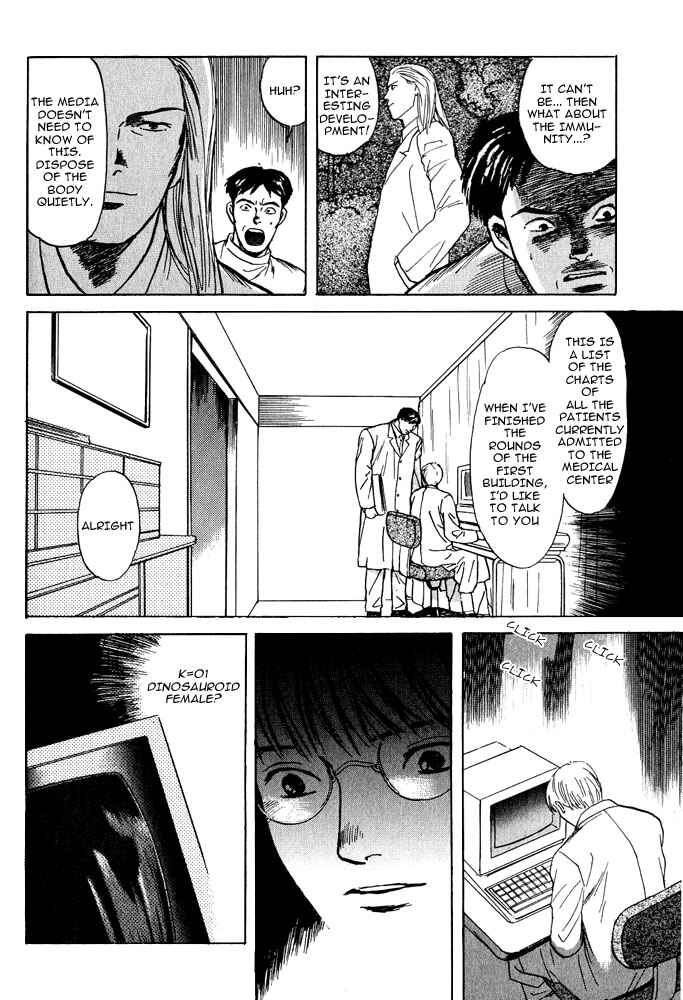 Page 66 Chapter 2 Animal X