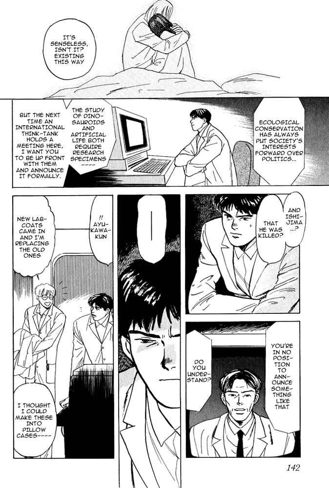 Page 68 Chapter 2 Animal X