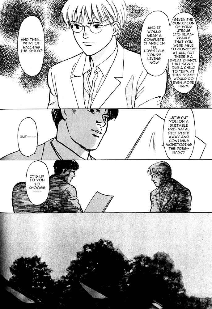 Page 70 Chapter 2 Animal X