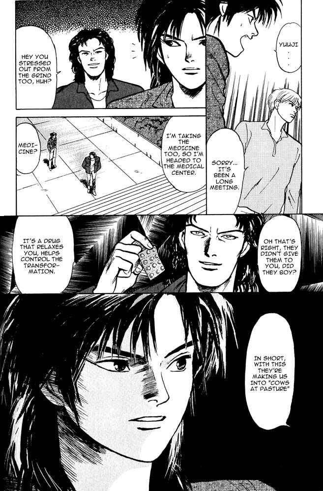 Page 74 Chapter 2 Animal X