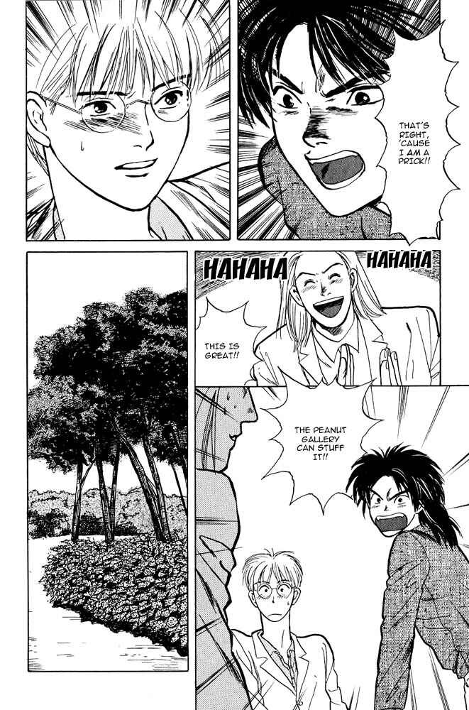 Page 80 Chapter 2 Animal X