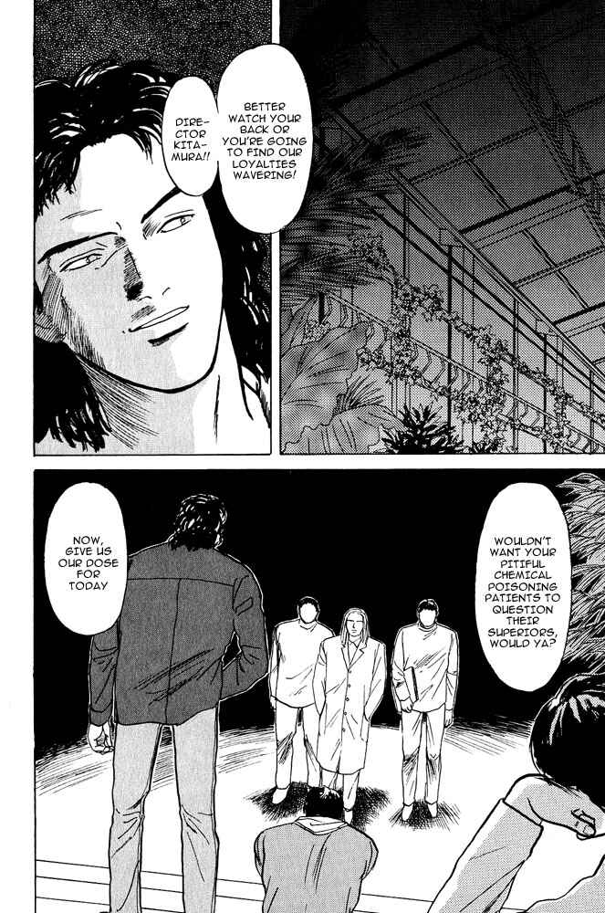 Page 84 Chapter 2 Animal X