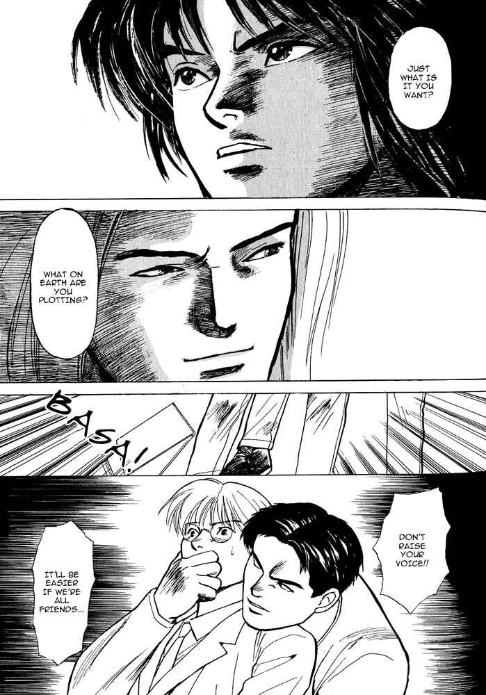 Page 89 Chapter 2 Animal X