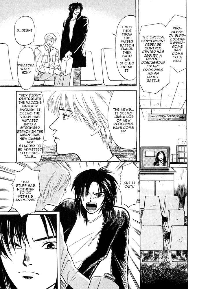 Page 9 Chapter 2 Animal X