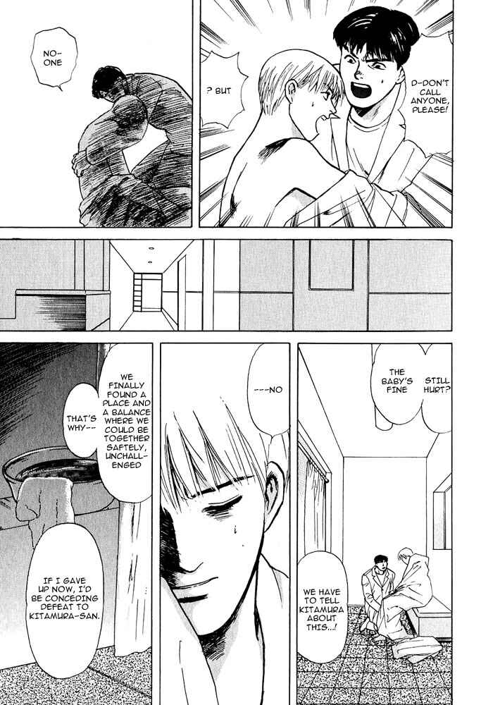 Page 93 Chapter 2 Animal X