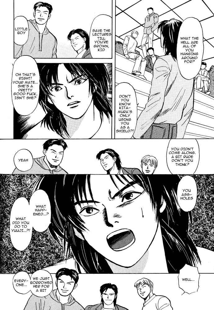 Page 98 Chapter 2 Animal X