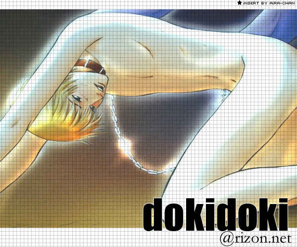 Page 1 Chapter 3 Animal X