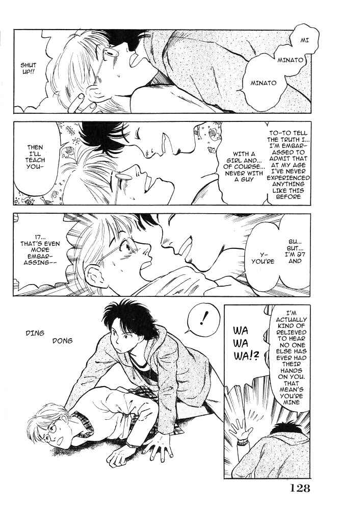 Page 11 Chapter 3 Animal X