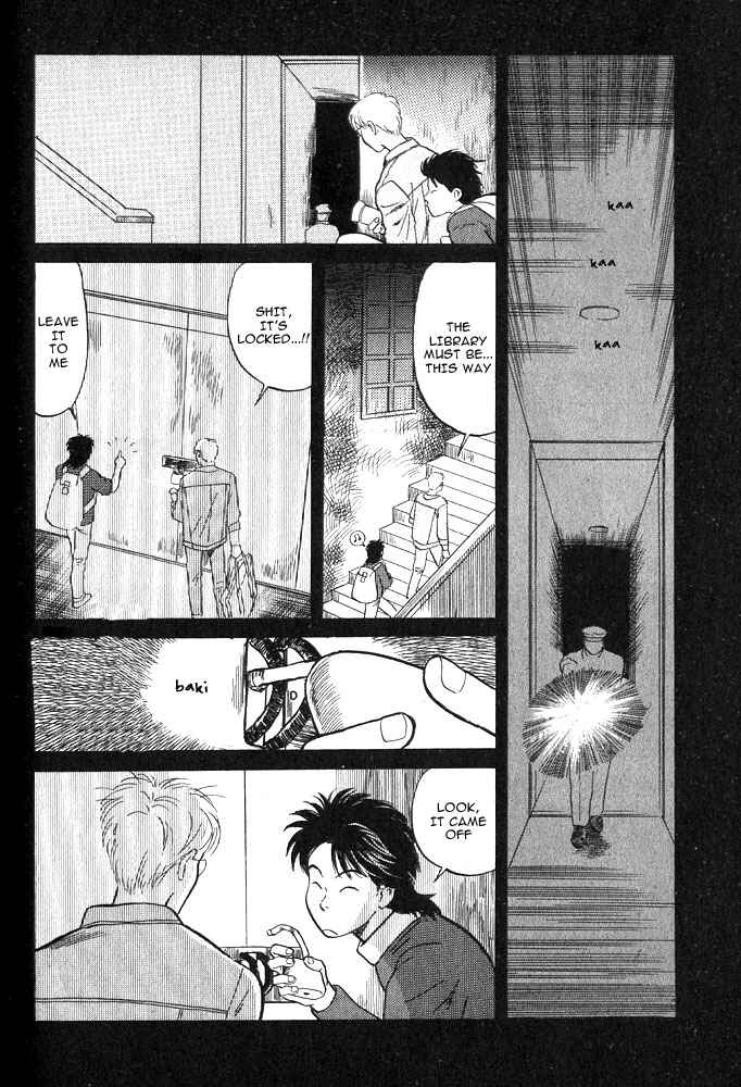 Page 17 Chapter 3 Animal X