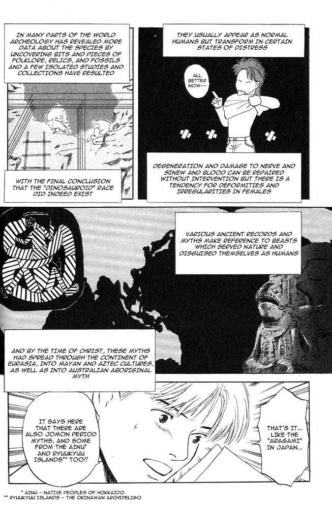 Page 21 Chapter 3 Animal X