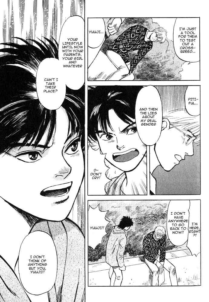 Page 24 Chapter 3 Animal X