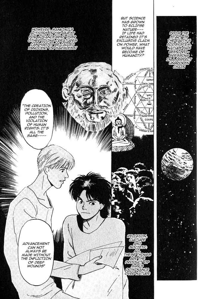 Page 28 Chapter 3 Animal X