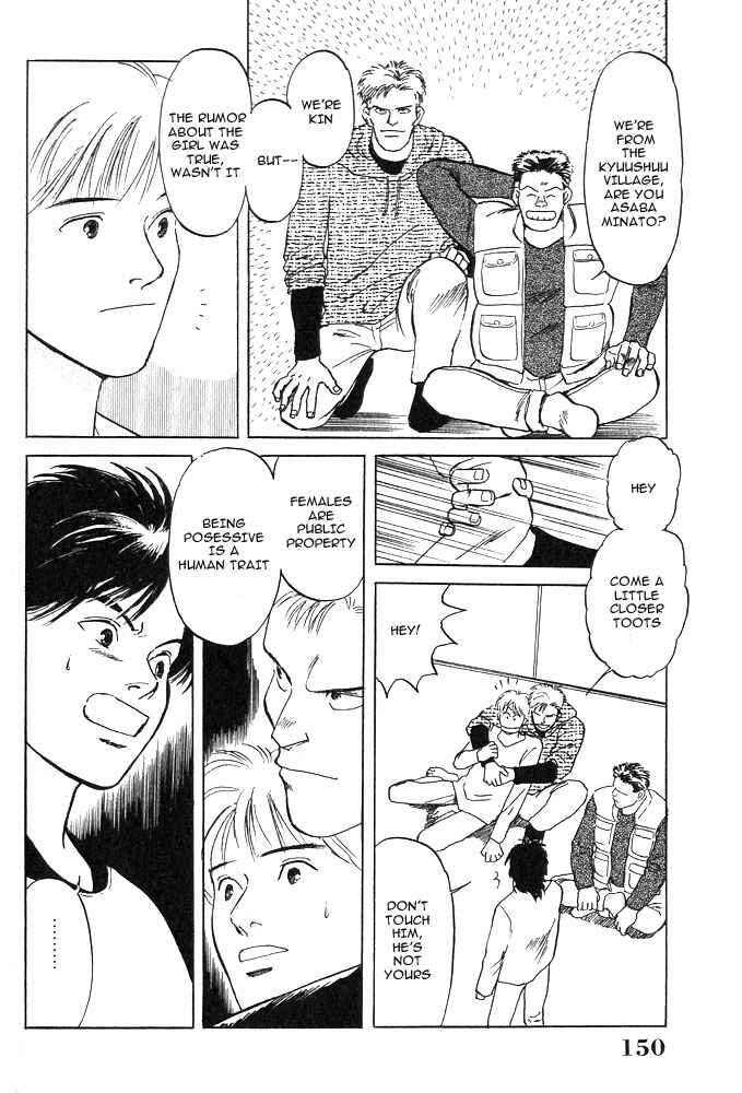 Page 33 Chapter 3 Animal X