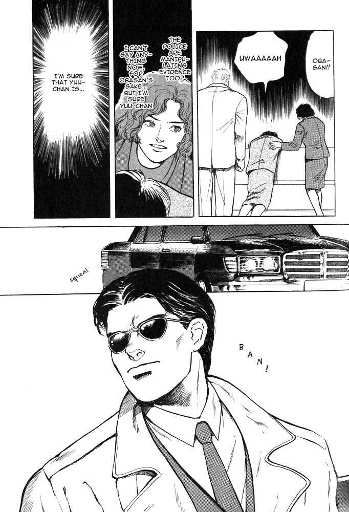 Page 4 Chapter 3 Animal X