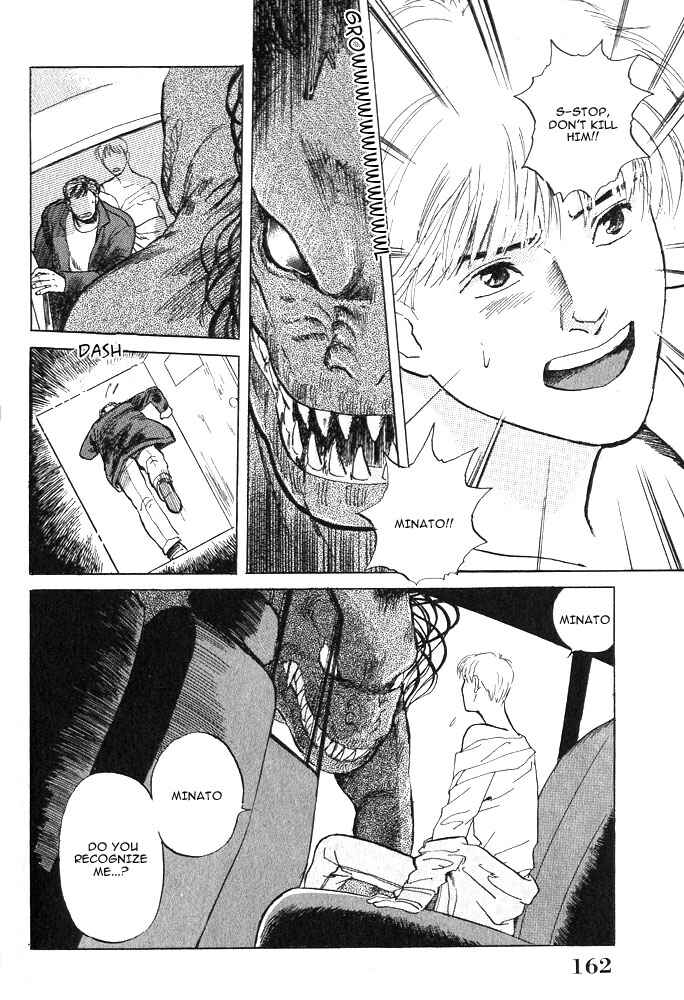 Page 45 Chapter 3 Animal X