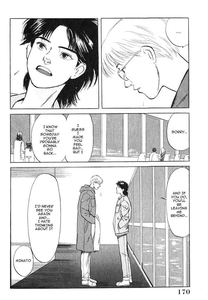Page 53 Chapter 3 Animal X