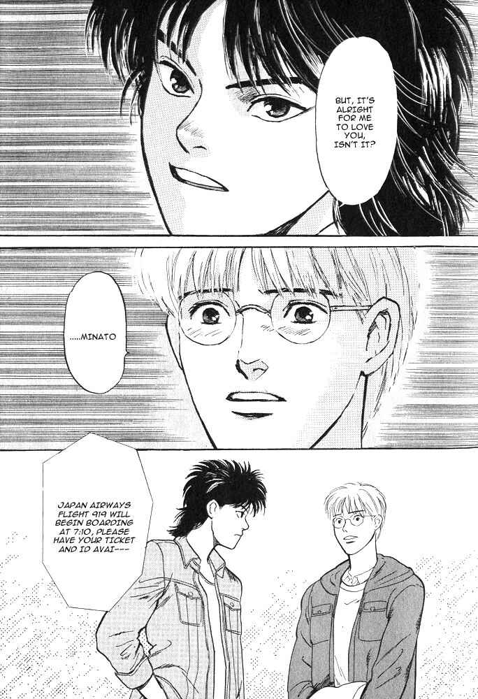 Page 56 Chapter 3 Animal X