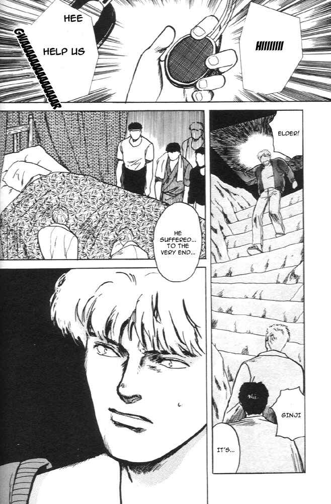 Page 15 Chapter 6 Animal X