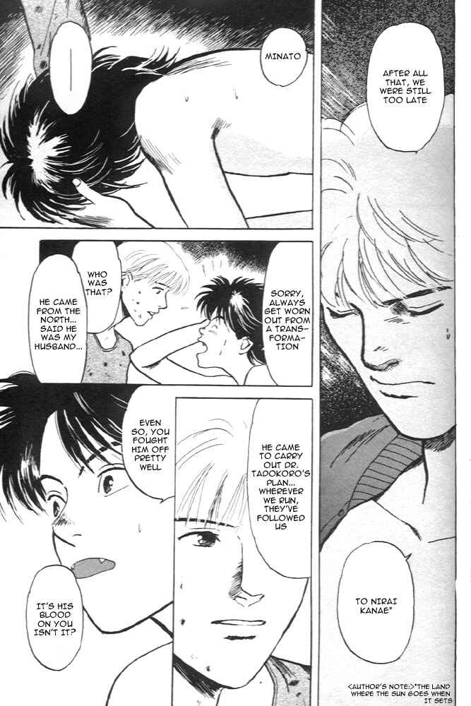 Page 16 Chapter 6 Animal X