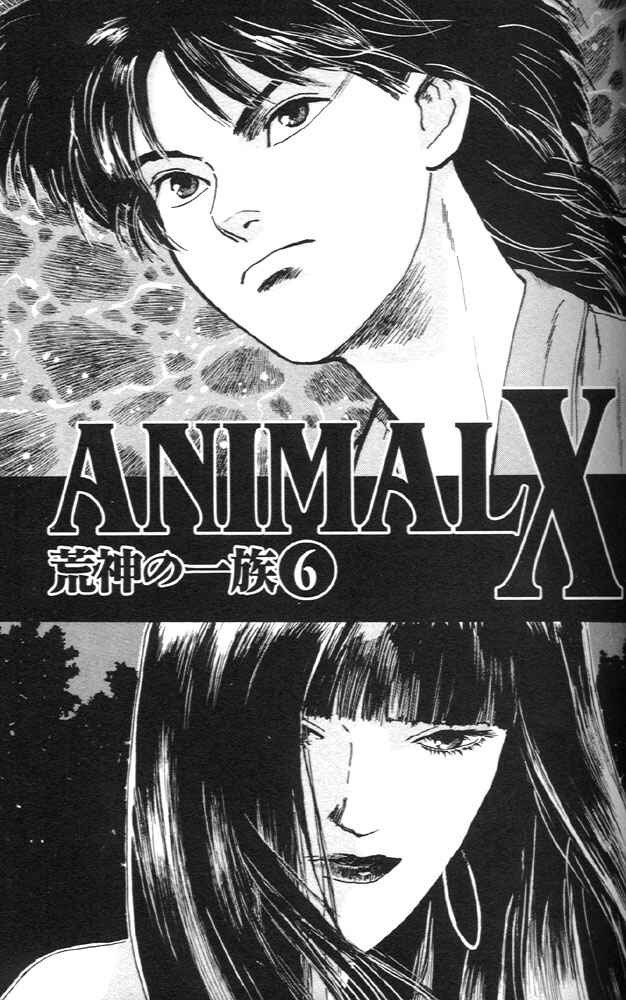 Page 2 Chapter 6 Animal X