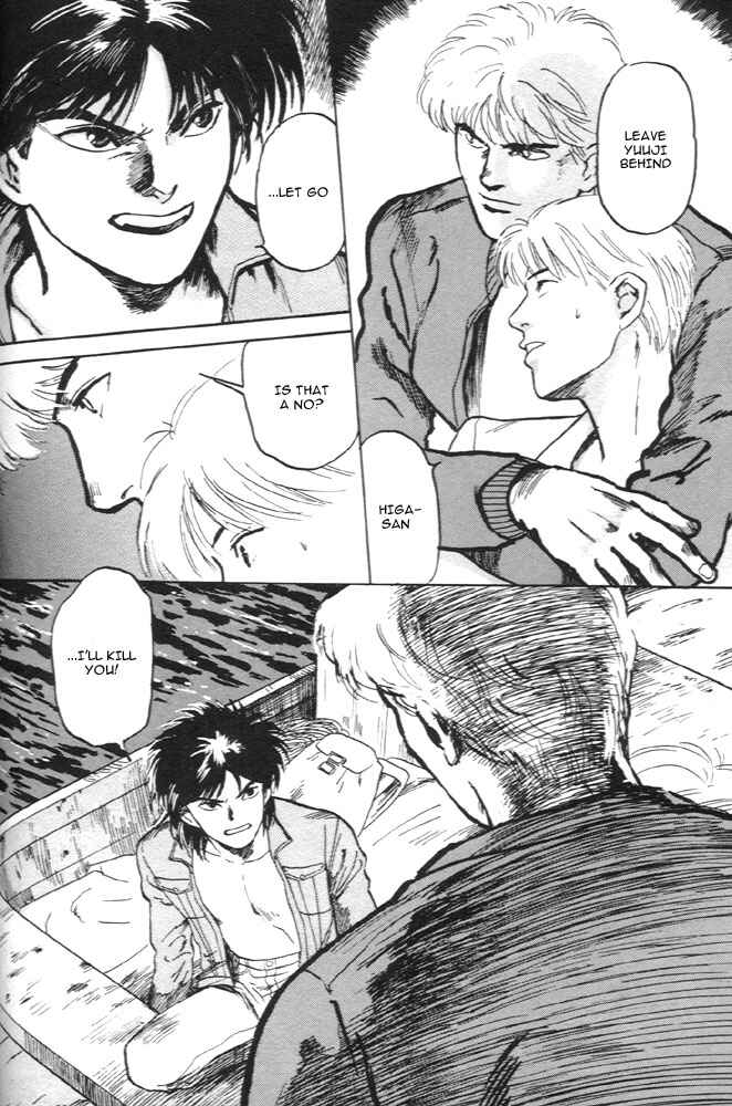 Page 29 Chapter 6 Animal X