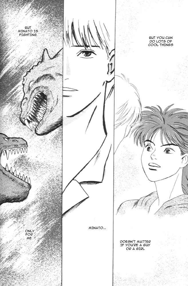 Page 33 Chapter 6 Animal X