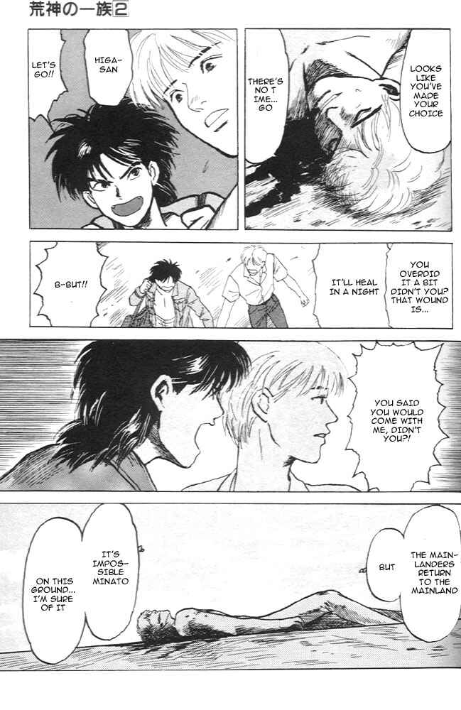 Page 36 Chapter 6 Animal X