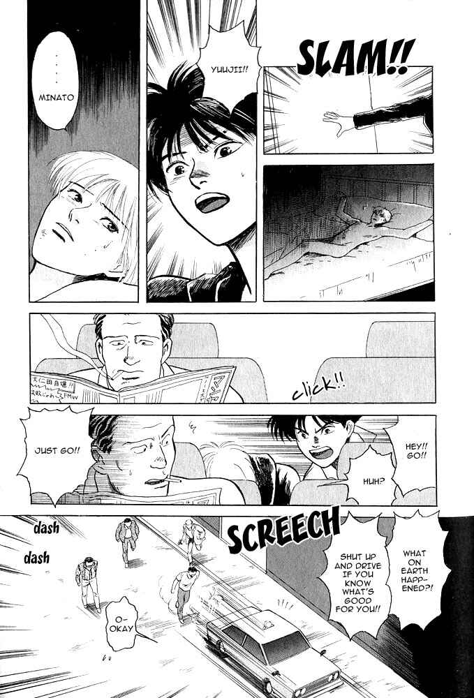 Page 34 Chapter 8 Animal X