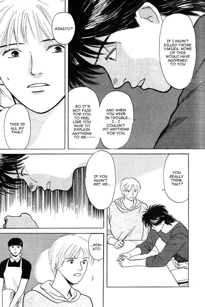 Page 40 Chapter 8 Animal X