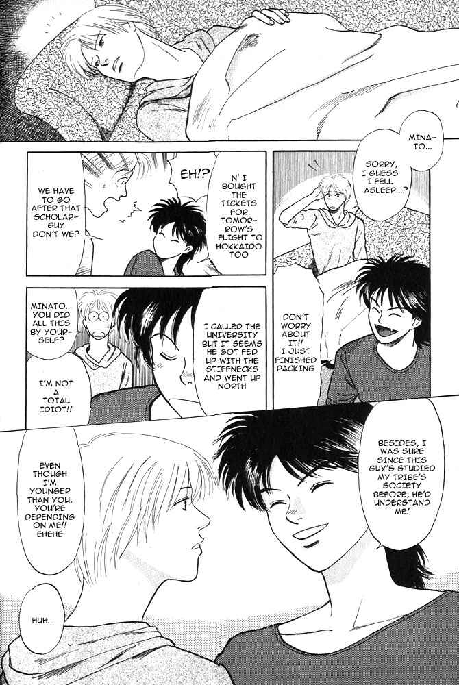 Page 45 Chapter 8 Animal X