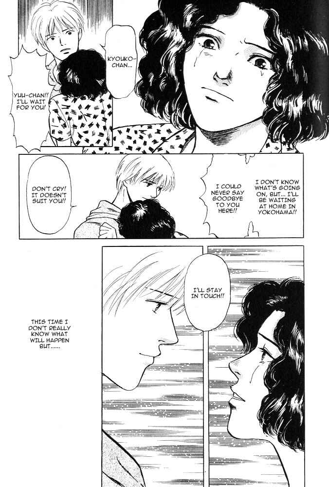 Page 58 Chapter 8 Animal X