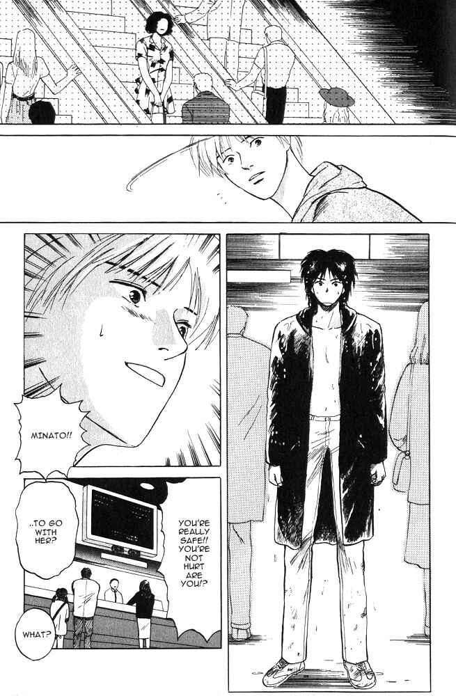 Page 60 Chapter 8 Animal X