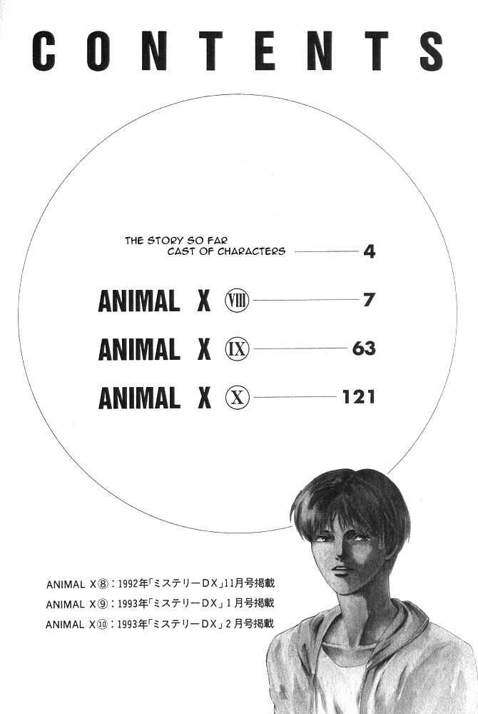 Page 7 Chapter 8 Animal X