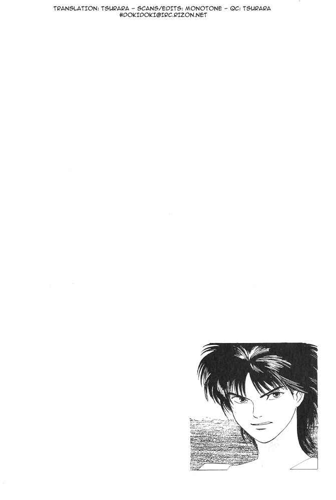 Page 9 Chapter 8 Animal X