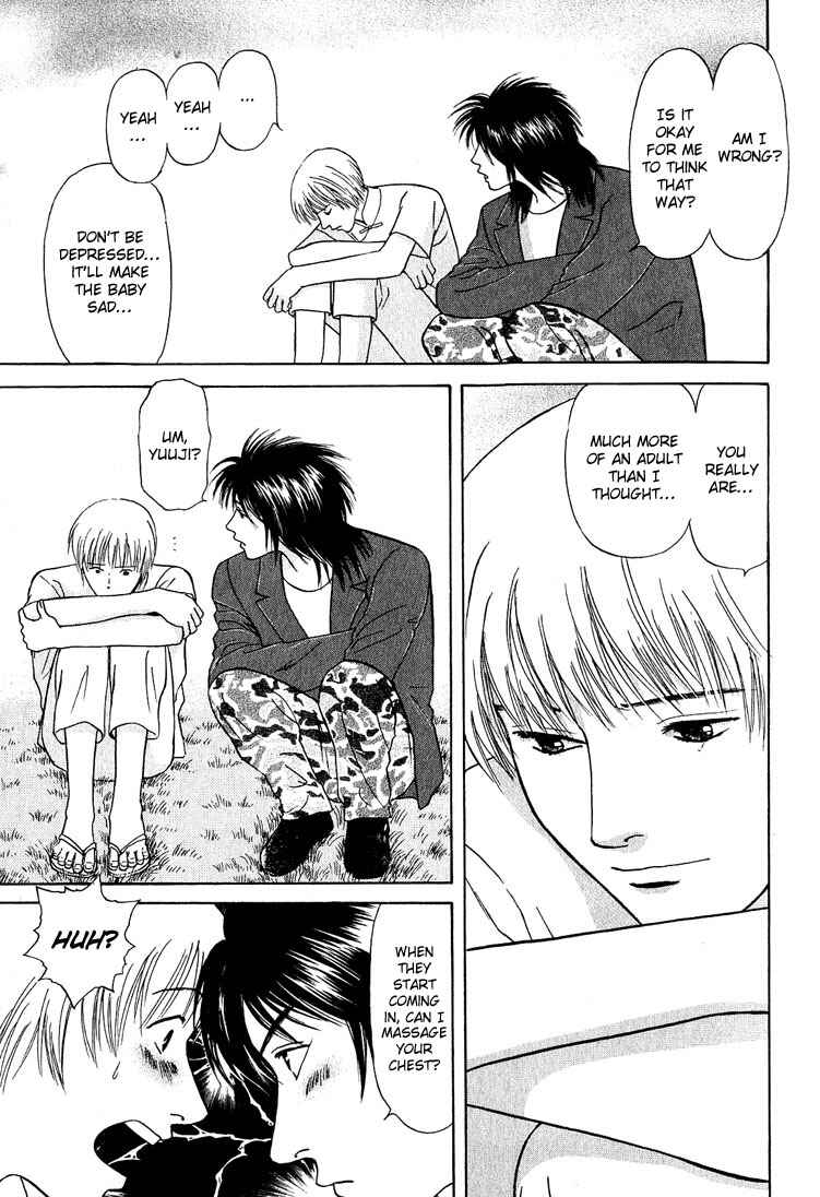 Page 11 Chapter 22 Animal X