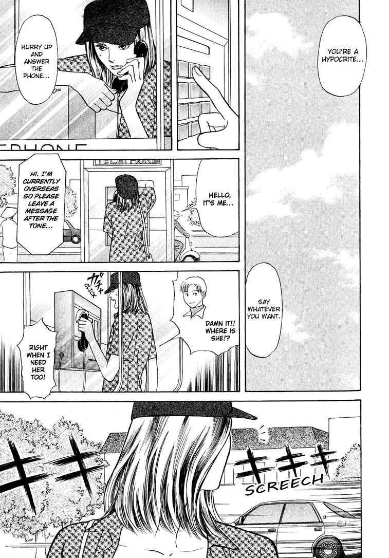 Page 15 Chapter 22 Animal X