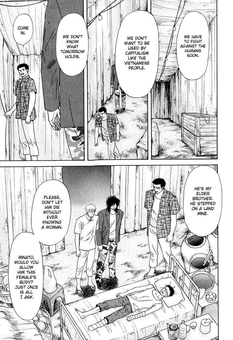 Page 19 Chapter 22 Animal X