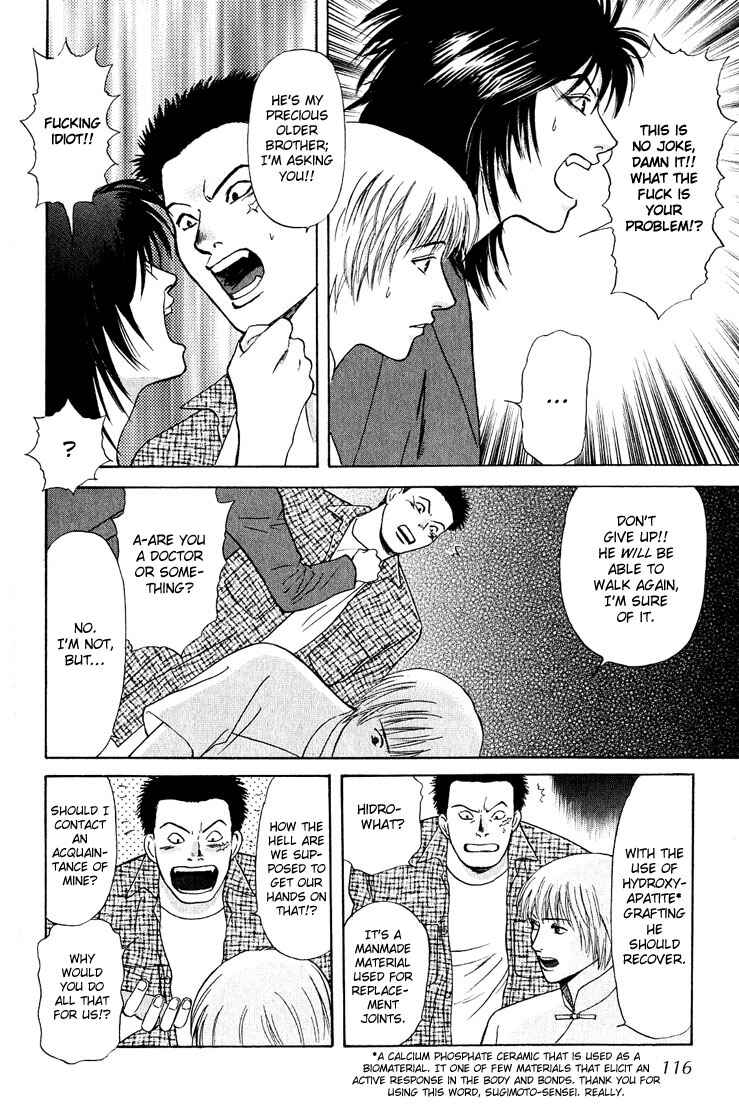 Page 20 Chapter 22 Animal X