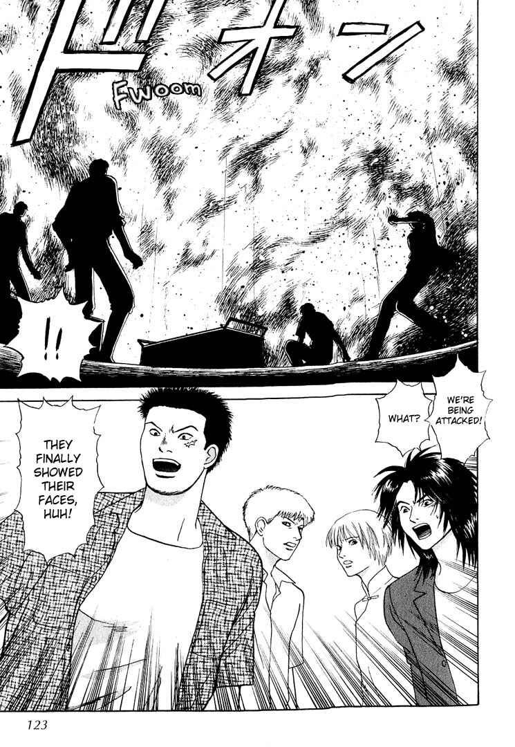 Page 27 Chapter 22 Animal X