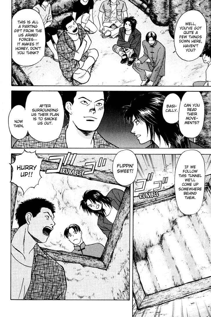 Page 32 Chapter 22 Animal X