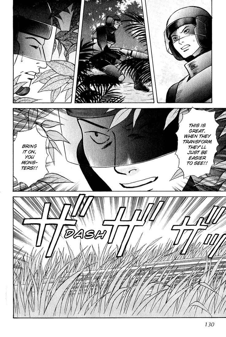 Page 34 Chapter 22 Animal X