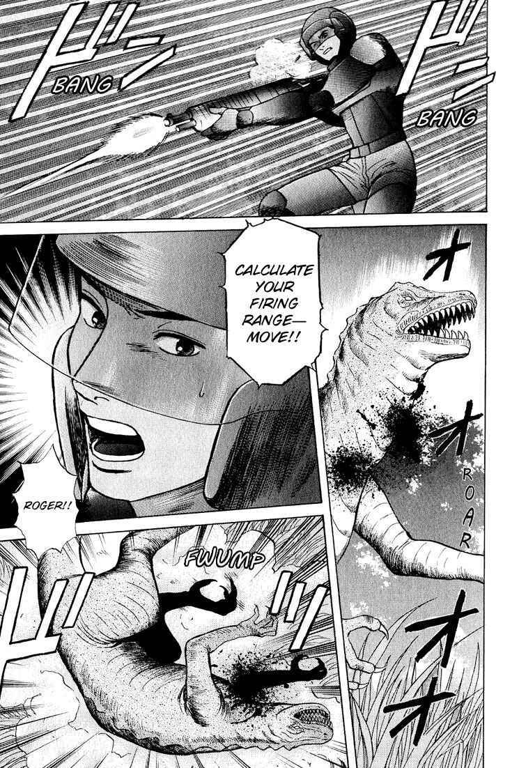 Page 35 Chapter 22 Animal X