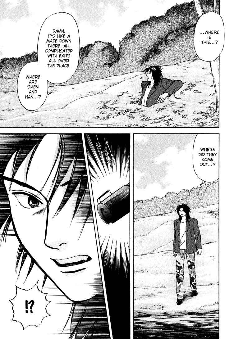 Page 37 Chapter 22 Animal X