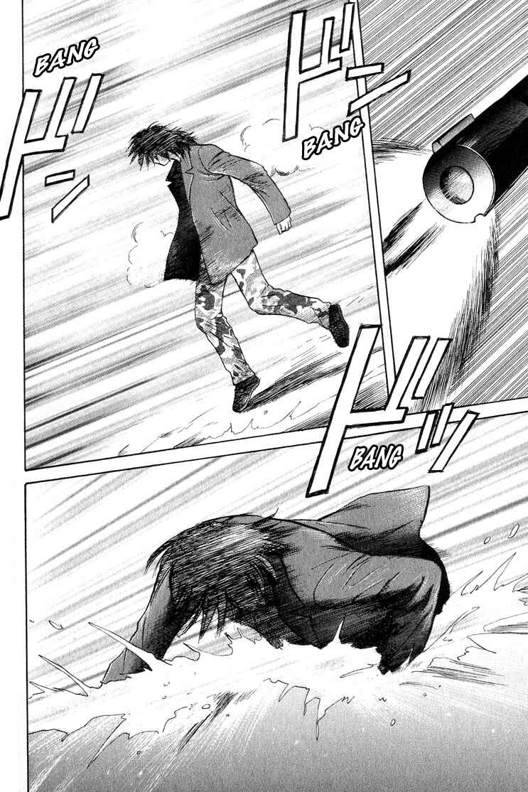 Page 38 Chapter 22 Animal X