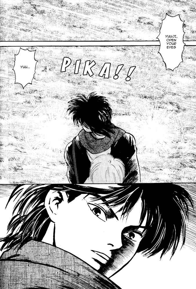 Page 12 Chapter 9 Animal X
