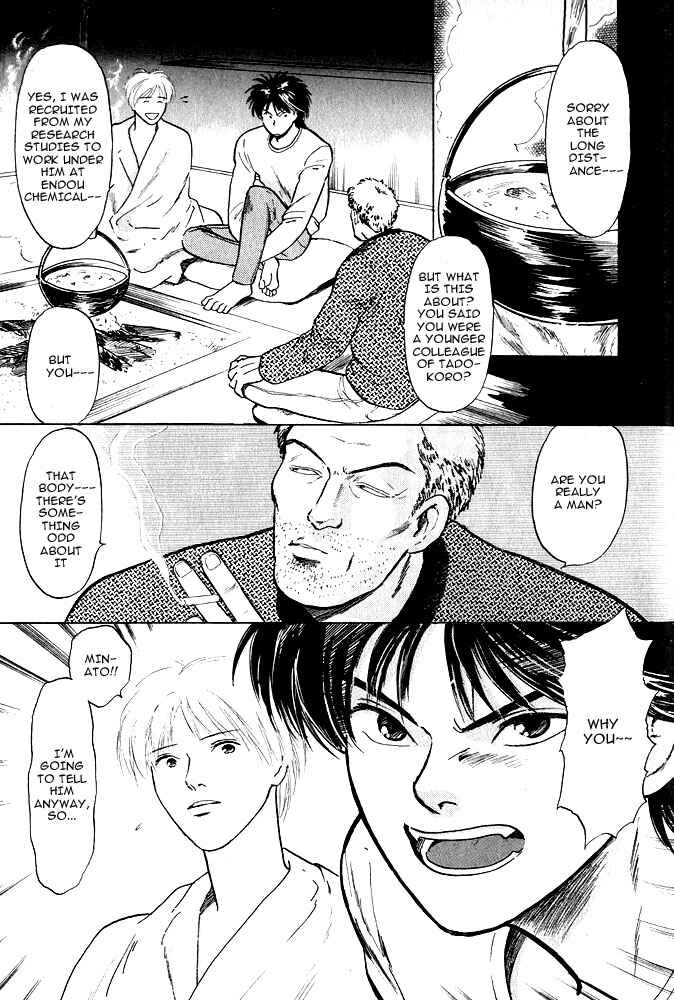 Page 15 Chapter 9 Animal X