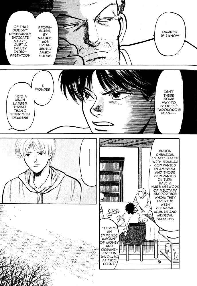 Page 25 Chapter 9 Animal X