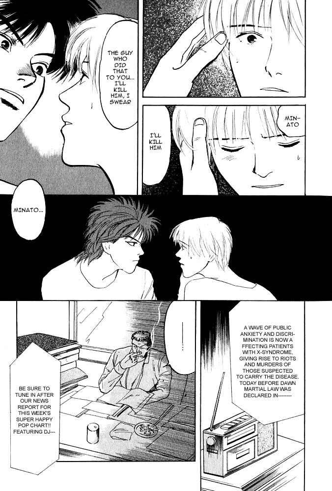 Page 29 Chapter 9 Animal X